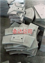 攪拌機(jī)螺旋葉片 